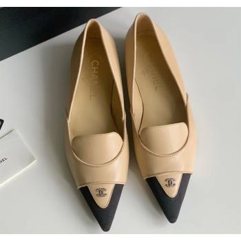 Chanel Crystal CC Logo Vintage Ballet Flats in Lambskin Beige 2024 (modeng-23121509)