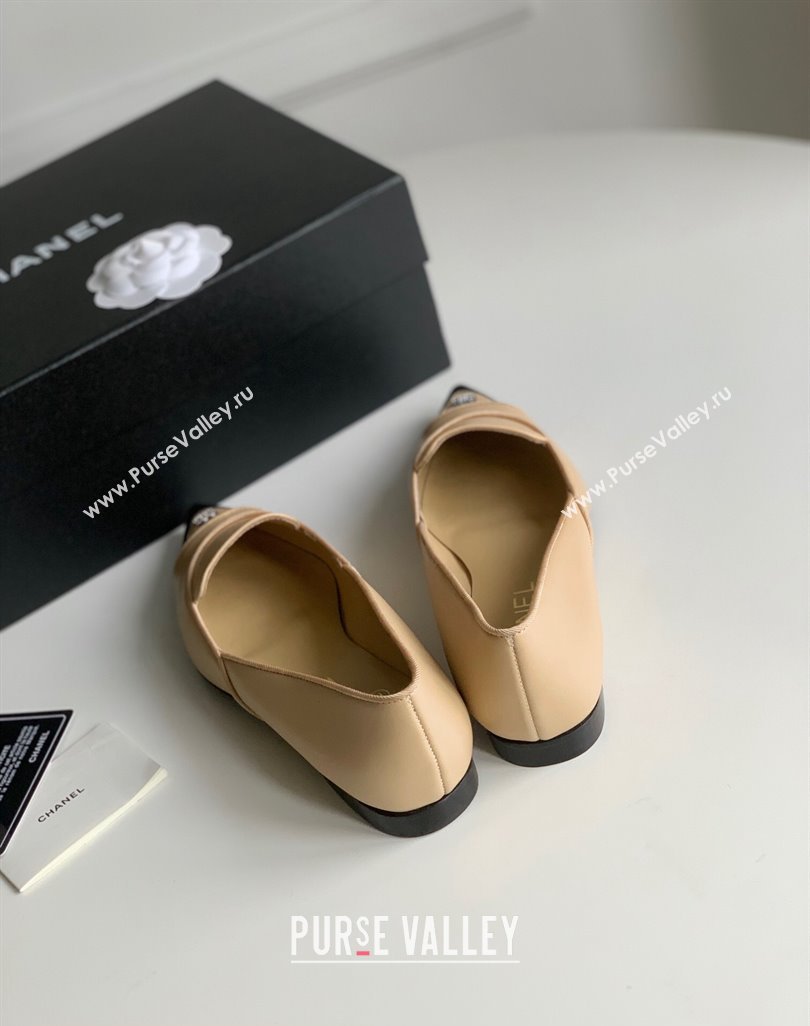 Chanel Crystal CC Logo Vintage Ballet Flats in Lambskin Beige 2024 (modeng-23121509)