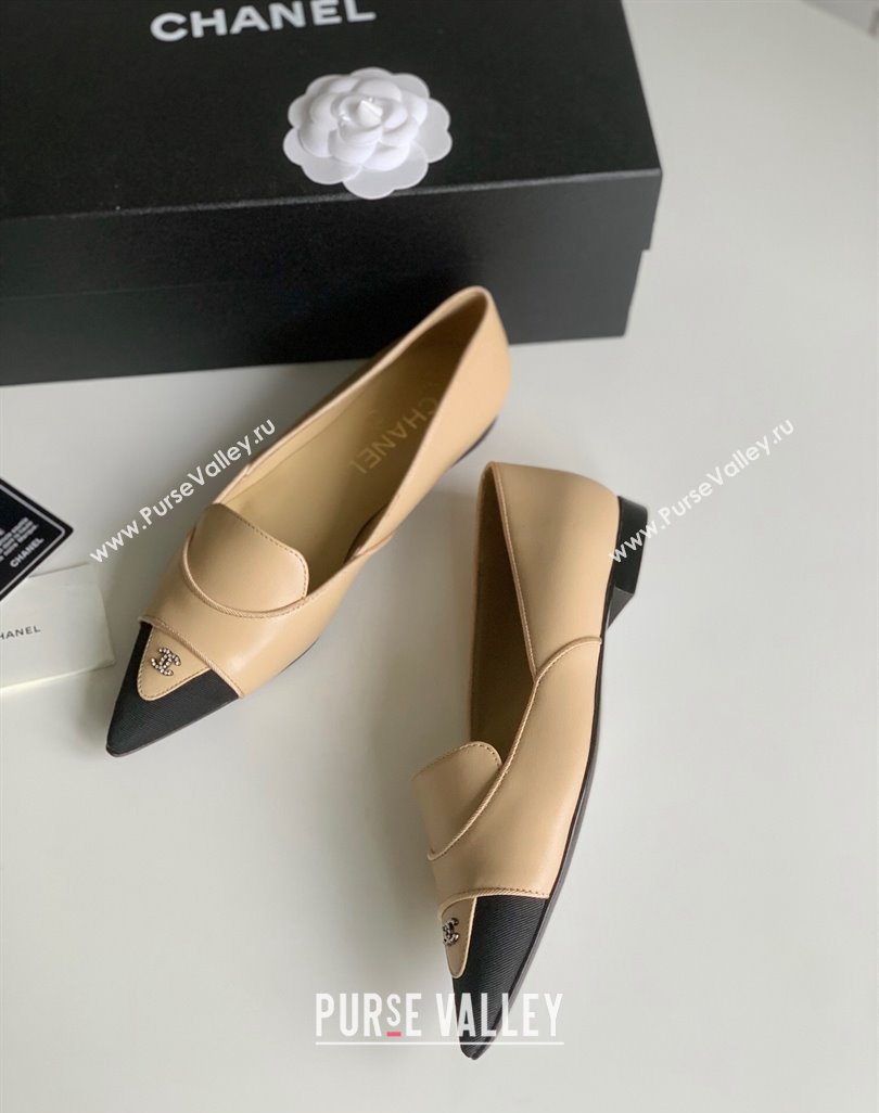 Chanel Crystal CC Logo Vintage Ballet Flats in Lambskin Beige 2024 (modeng-23121509)