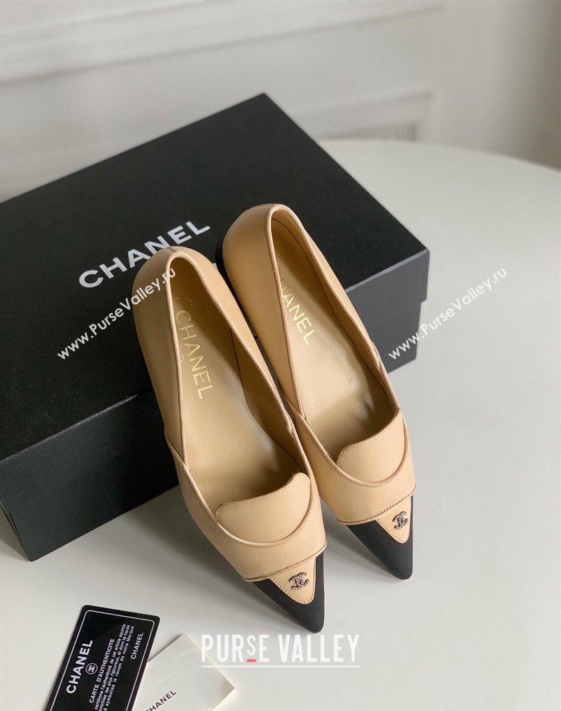 Chanel Crystal CC Logo Vintage Ballet Flats in Lambskin Beige 2024 (modeng-23121509)