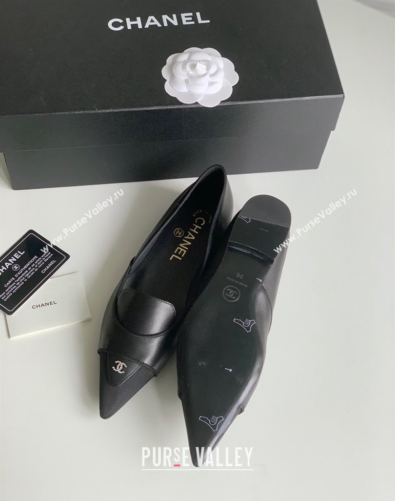 Chanel Crystal CC Logo Vintage Ballet Flats in Lambskin Black 2024 (modeng-23121507)