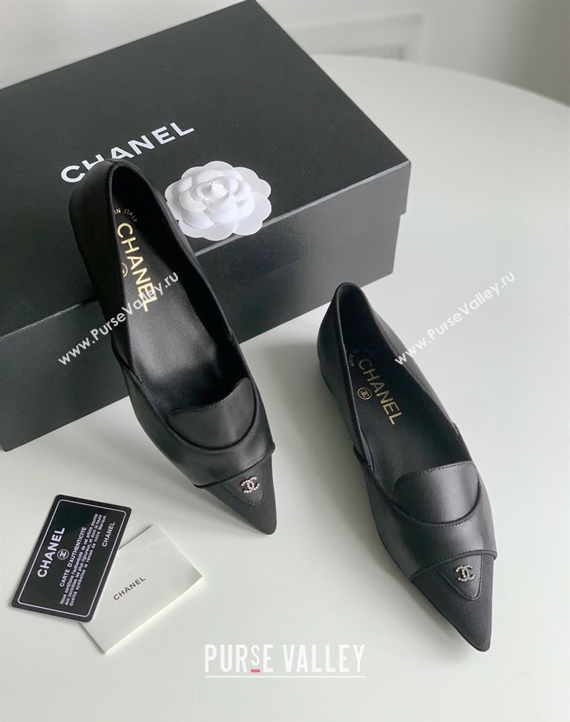 Chanel Crystal CC Logo Vintage Ballet Flats in Lambskin Black 2024 (modeng-23121507)