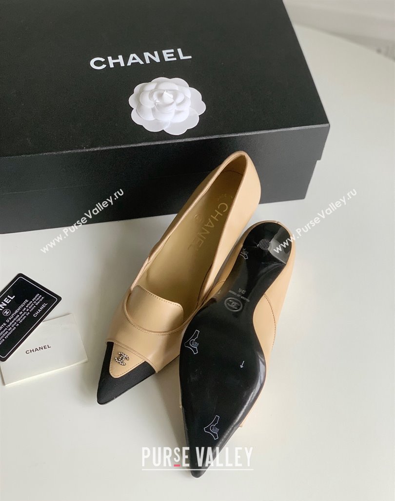 Chanel Heel 8cm Crystal CC Logo Vintage Pumps in Lambskin Beige 2024 (modeng-23121505)