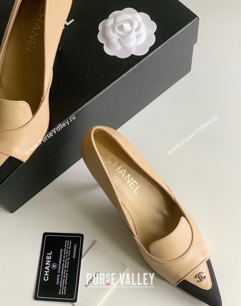 Chanel Heel 8cm Crystal CC Logo Vintage Pumps in Lambskin Beige 2024 (modeng-23121505)