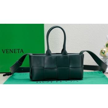 Bottega Veneta Mini East-West Arco Tote Intreccio leather bag with detachable strap EMERALD GREEN 2024 (misu-23122039)