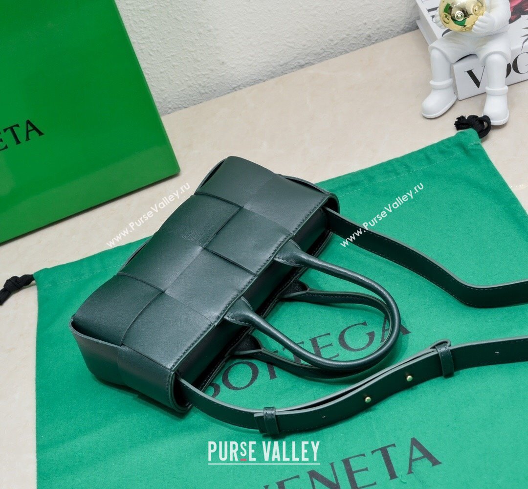 Bottega Veneta Mini East-West Arco Tote Intreccio leather bag with detachable strap EMERALD GREEN 2024 (misu-23122039)