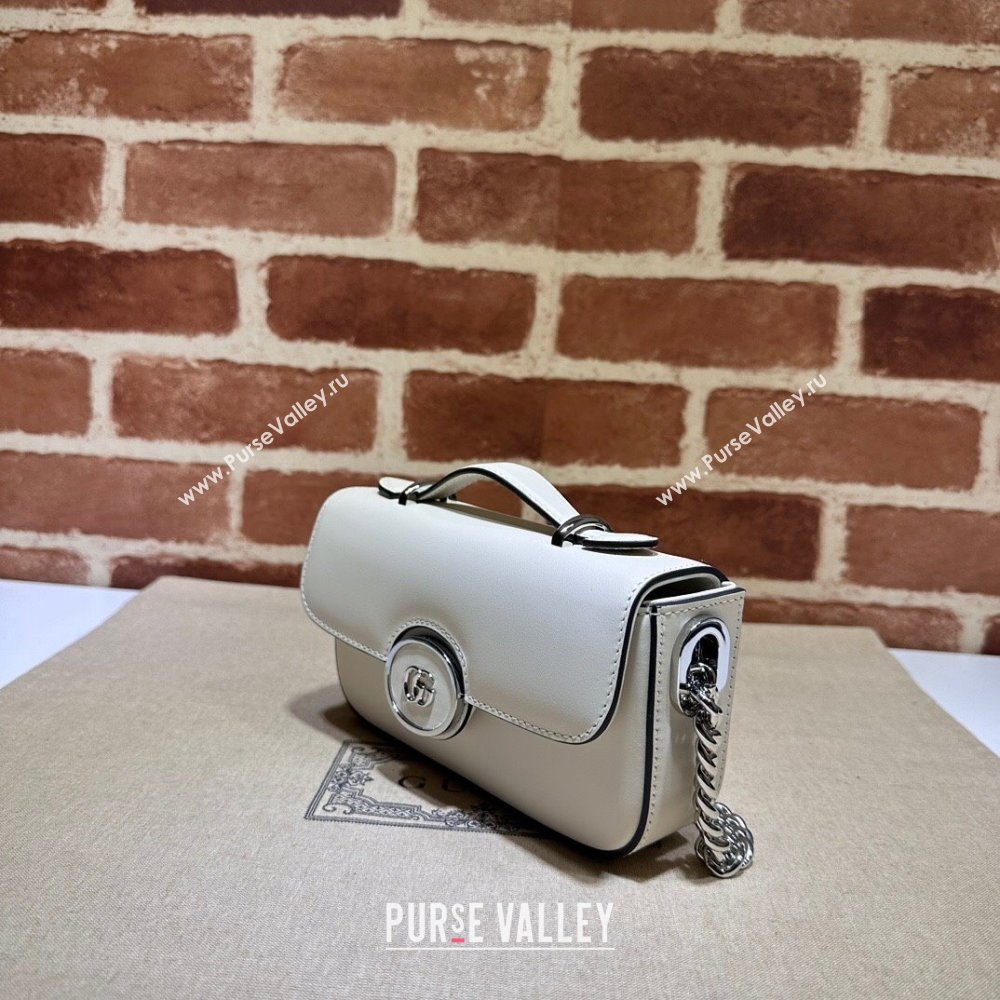 Gucci Petite GG Super mini bag 760194 Leather White (dlh-23122212)