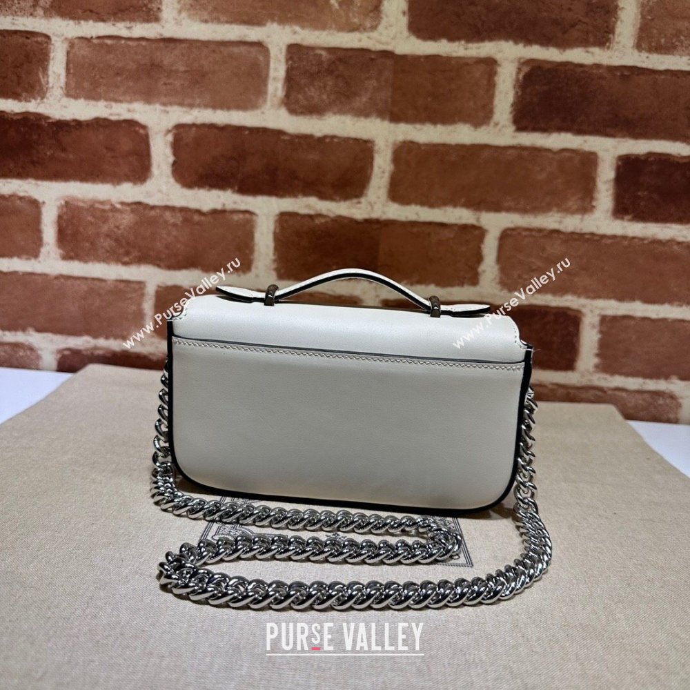Gucci Petite GG Super mini bag 760194 Leather White (dlh-23122212)