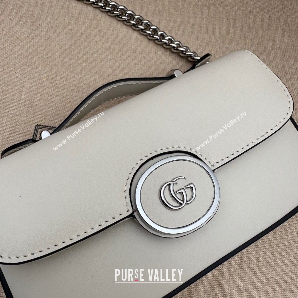 Gucci Petite GG Super mini bag 760194 Leather White (dlh-23122212)