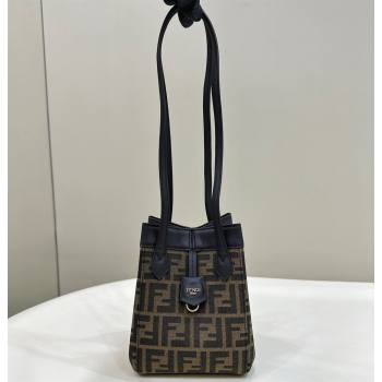 Fendi Origami Mini bag Brown FF jacquard fabric that can be transformed 2024 (chaoliu-23122734)
