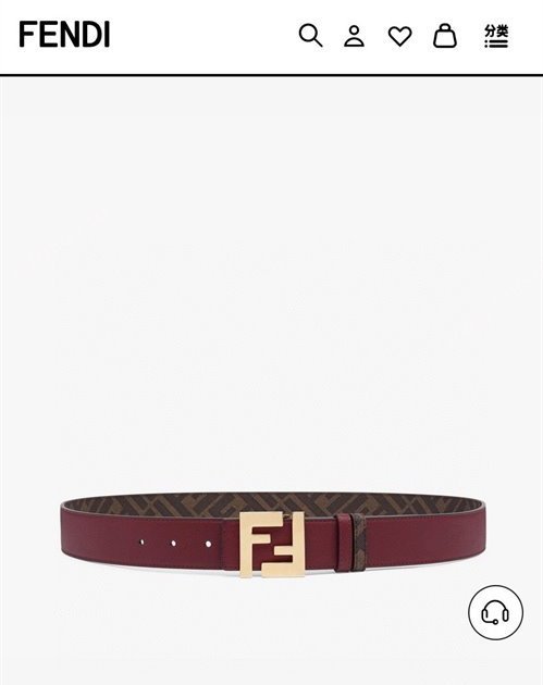 Fendi Width 4cm Squared FF leather Reversible belt 02 (99belt-231228f32)