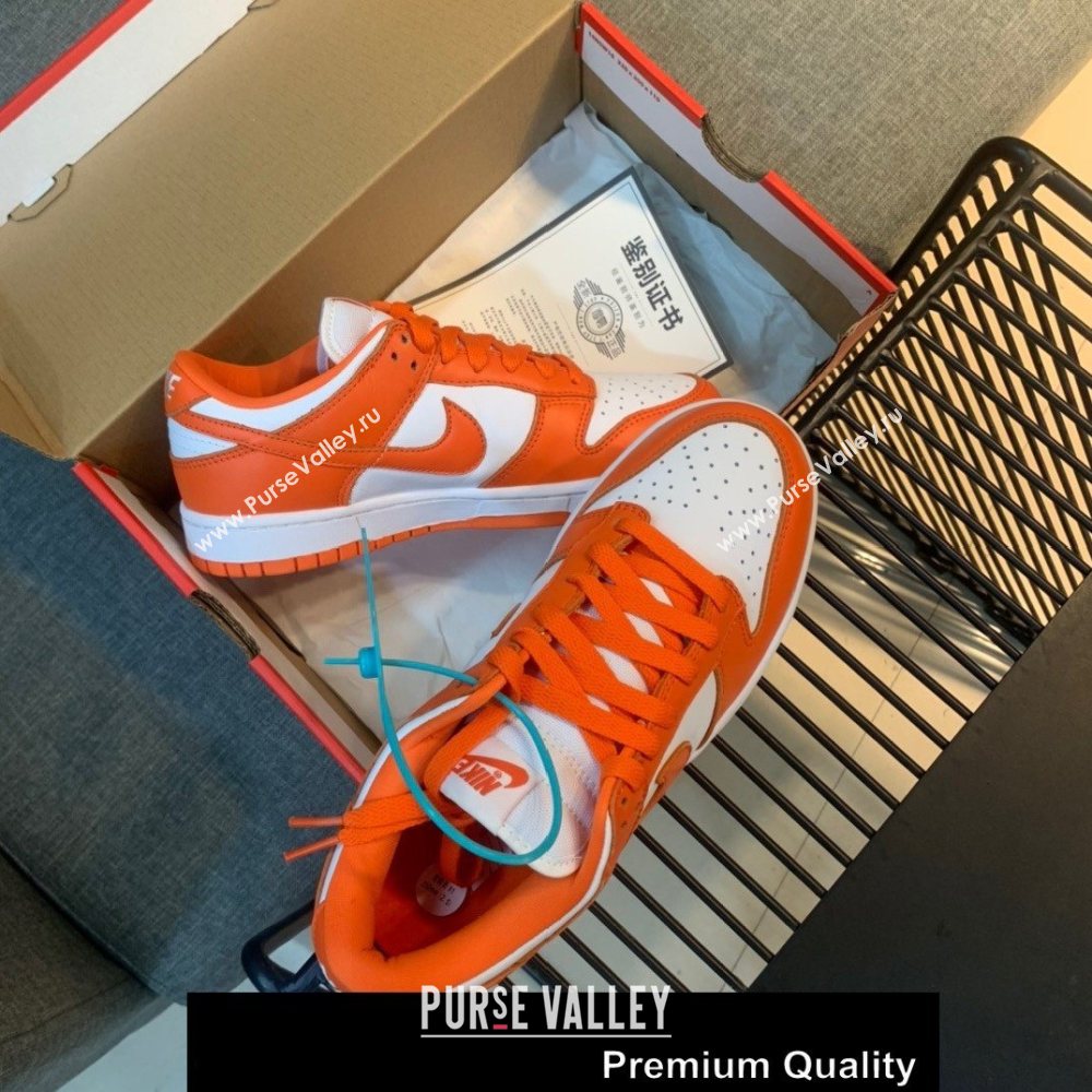 Nike SB Dunk Low J-Pack Shadow sneakers 08 (GD0768-1061)