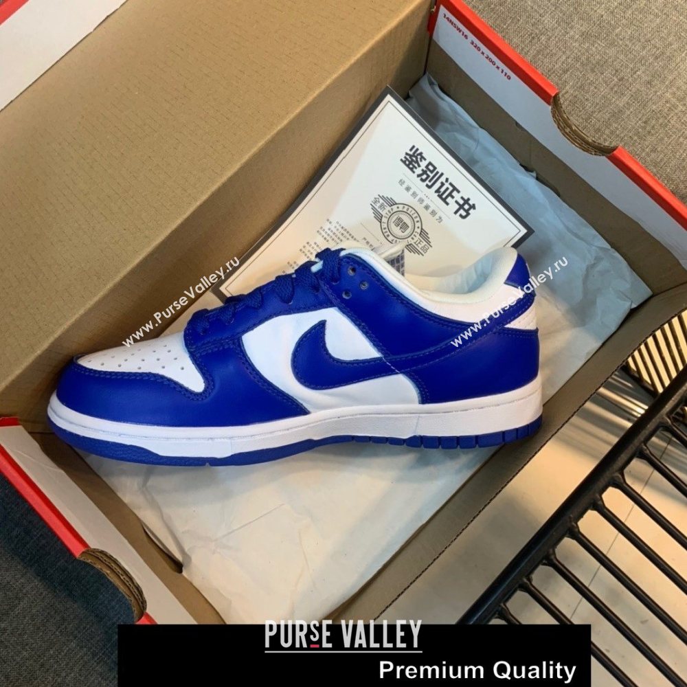 Nike SB Dunk Low J-Pack Shadow sneakers 09 (GD0768-2601)