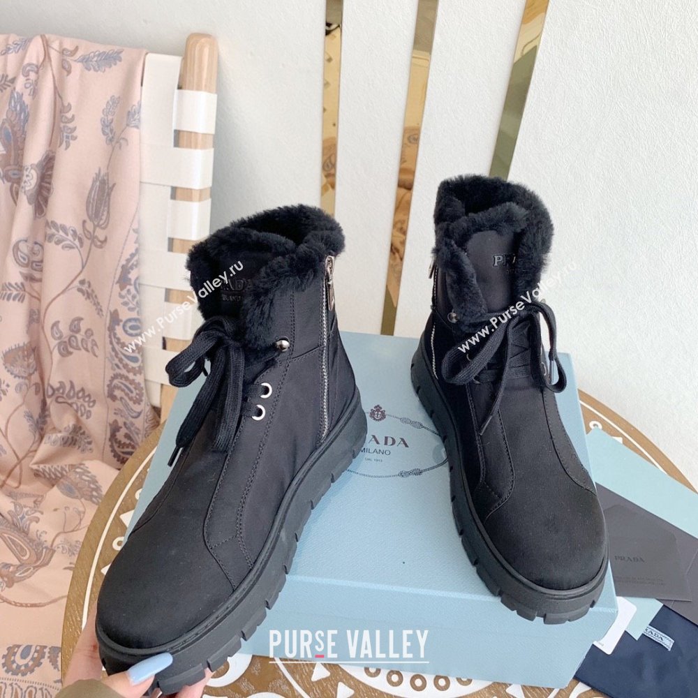 Prada Nylon gabardine lace-up booties navy blue 1T492M 2023 (keer-231023-12)