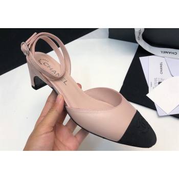 Chanel Heel 4cm Lambskin Grosgrain Slingbacks G45370 Beige 2024 (modeng-24010417)