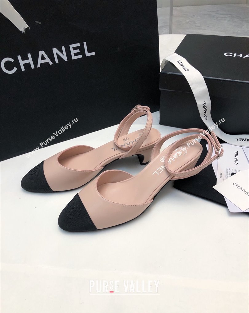 Chanel Heel 4cm Lambskin Grosgrain Slingbacks G45370 Beige 2024 (modeng-24010417)