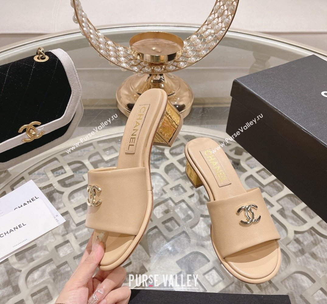 Chanel Gold Heel CC Logo Lambskin Mules Beige 2024 (modeng-24010423)