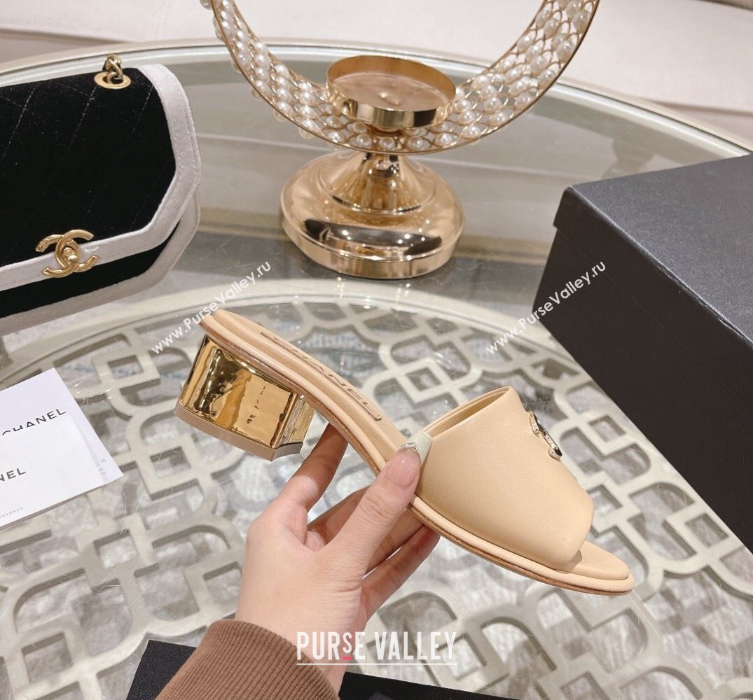 Chanel Gold Heel CC Logo Lambskin Mules Beige 2024 (modeng-24010423)