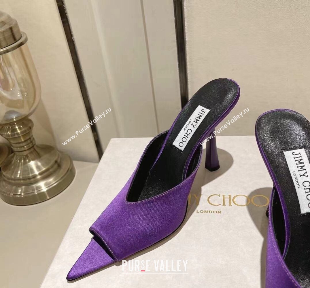 Jimmy Choo Heel 10cm Maryanne Mule 100 Satin Pointed-Toe Mules Purple 2024 (modeng-24010445)