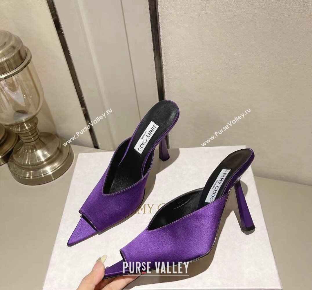 Jimmy Choo Heel 10cm Maryanne Mule 100 Satin Pointed-Toe Mules Purple 2024 (modeng-24010445)