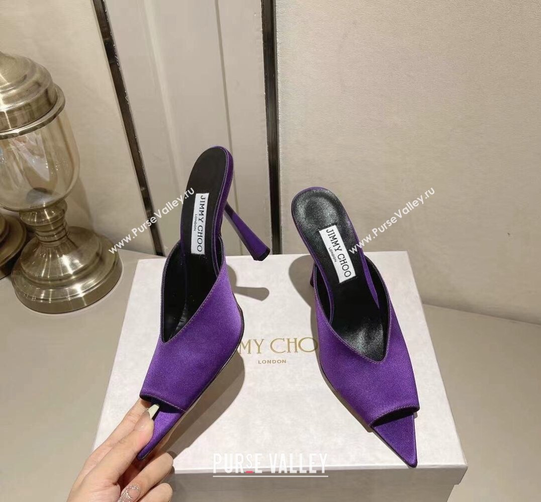 Jimmy Choo Heel 10cm Maryanne Mule 100 Satin Pointed-Toe Mules Purple 2024 (modeng-24010445)