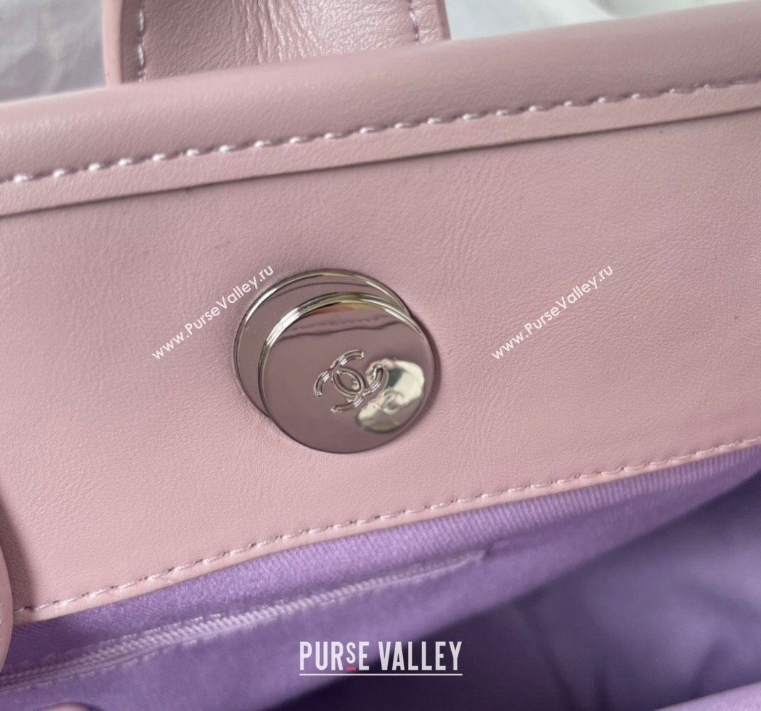 Chanel Shaded Calfskin Silver-Tone Metal Shopping Bag AS3351 Pink 2024 (jiyuan-24010611)