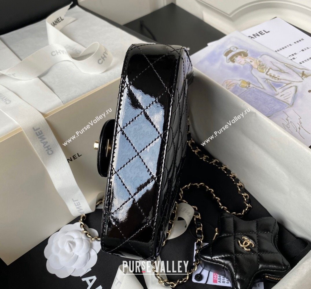 chanel Mirror Calfskin Calfskin Gold-Tone Metal Mini Flap Bag Star Coin Purse AS4647 Black 2024 (jiyuan-24010602)