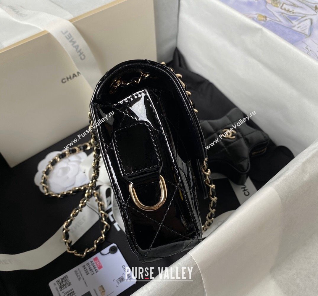 chanel Mirror Calfskin Calfskin Gold-Tone Metal Mini Flap Bag Star Coin Purse AS4646 Black 2024 (jiyuan-24010603)