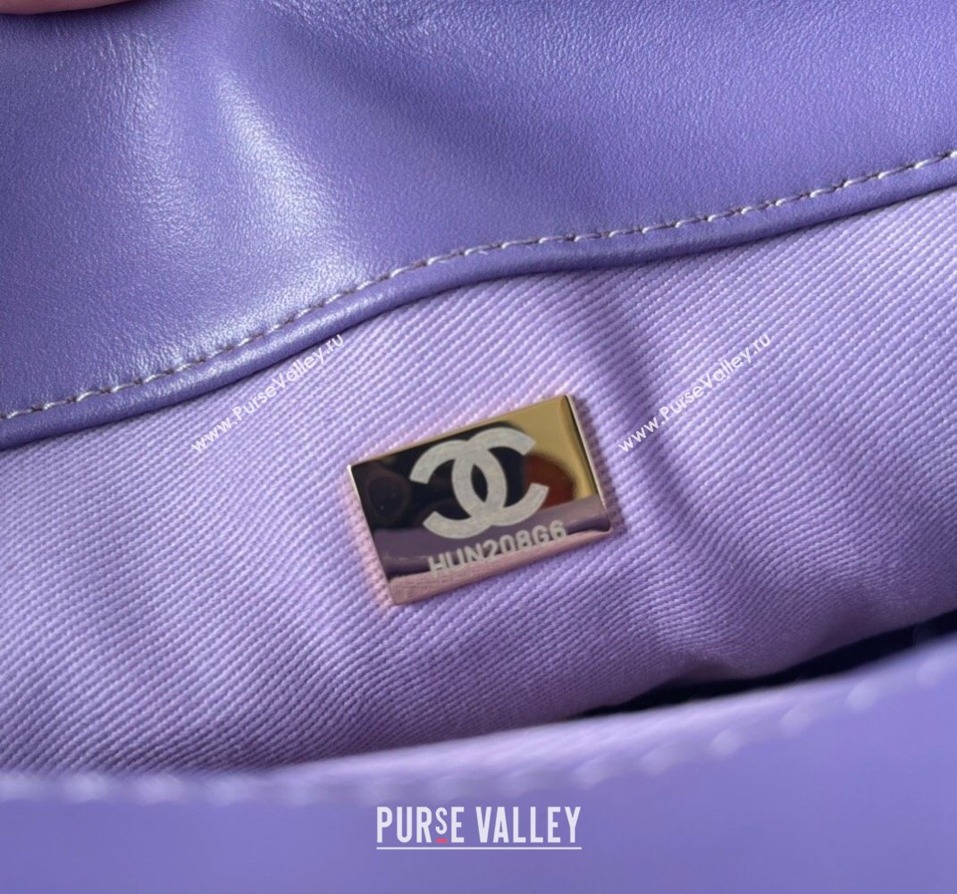 Chanel Gradient Calfskin Gold-Tone Metal Large Hobo Bag AS4632 Purple 2024 (jiyuan-24010616)