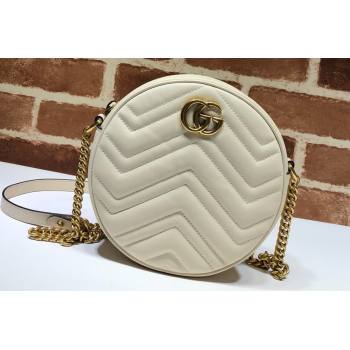 Gucci GG Marmont Mini Round Shoulder Bag 550154 Leather White (dlh-24012623)