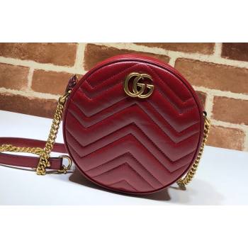 Gucci GG Marmont Mini Round Shoulder Bag 550154 Leather Red (dlh-24012624)
