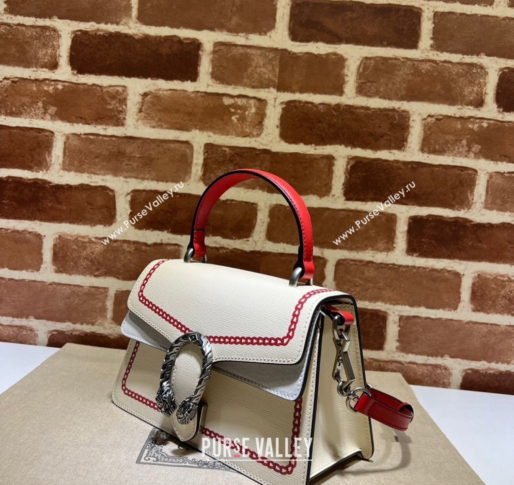 Gucci Small Dionysus top handle bag 739496 Leather White (dlh-24012625)