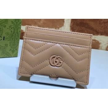 Gucci GG Marmont matelassé card case 443127 in Nude palladium hardware (dlh-24012920)