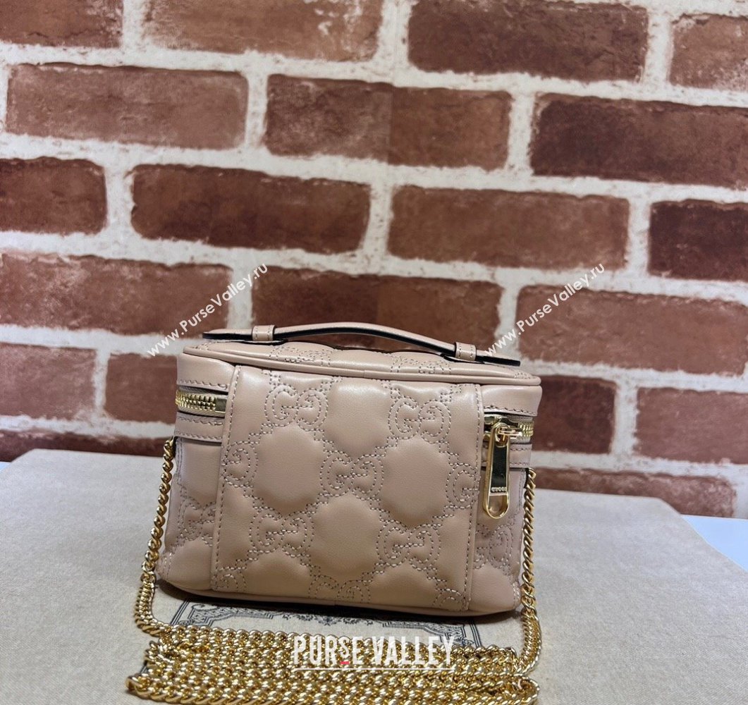 Gucci GG Matelasse top handle mini bag ‎723770 Nude (dlh-24012608)