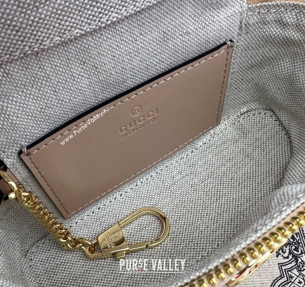 Gucci GG Matelasse top handle mini bag ‎723770 Nude (dlh-24012608)