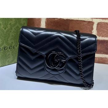 Gucci GG Marmont matelasse mini Bag 474575 leather Black with Brass hardware (dlh-24012605)