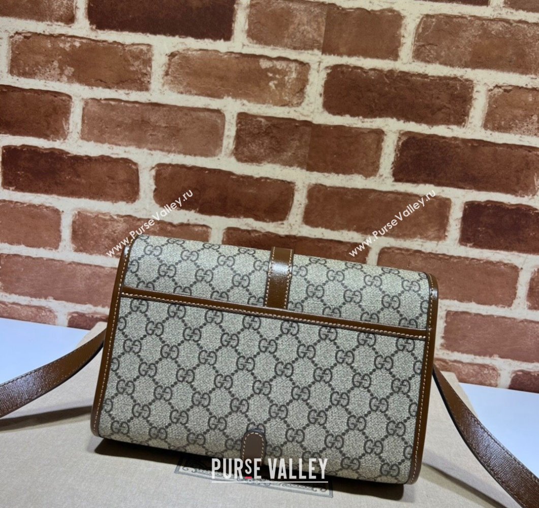 Gucci GG messenger bag with Interlocking G 745679 Beige (dlh-24012707)