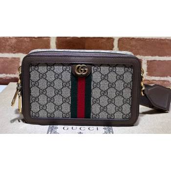 Gucci Ophidia GG mini bag 771174 GG canvas Beige (dlh-24012708)