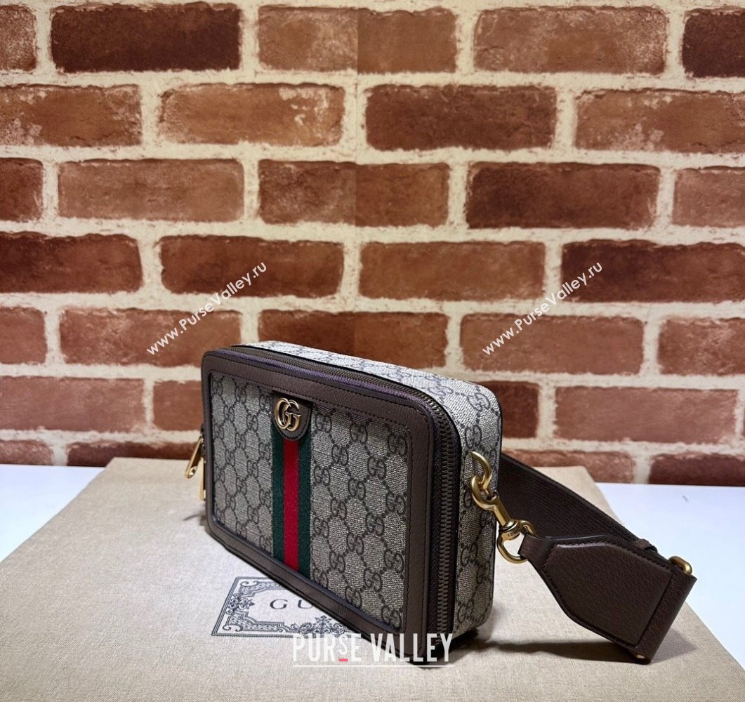 Gucci Ophidia GG mini bag 771174 GG canvas Beige (dlh-24012708)