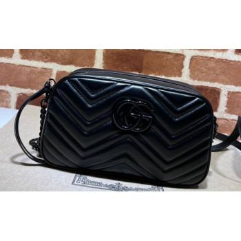 Gucci GG Marmont Small shoulder Camera Bag 447632 leather Black with Brass hardware (dlh-24012612)