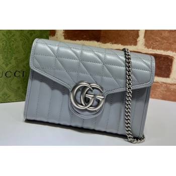 Gucci GG Marmont matelasse mini Bag 474575 leather Gray with Antique silver-toned hardware (dlh-24012604)