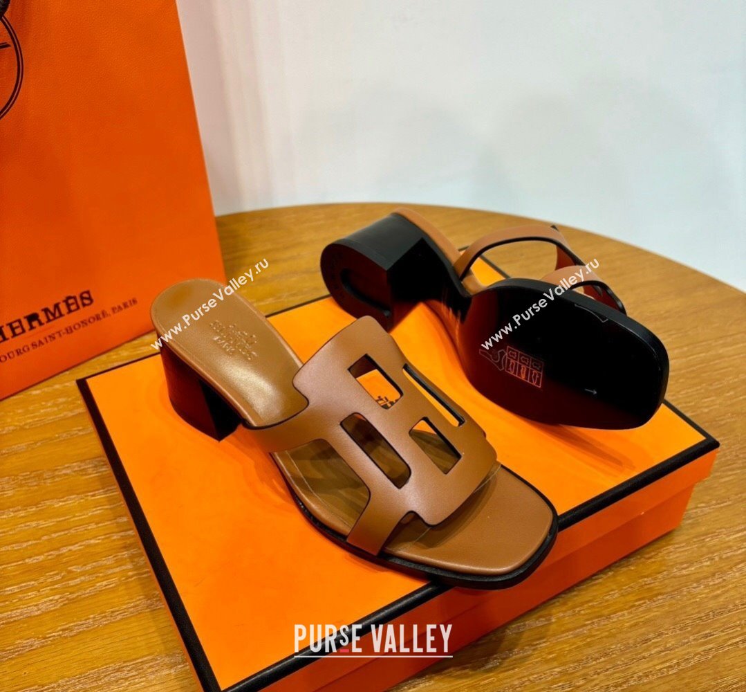 Hermes Izzy 60 sandals Brown in Calfskin with H cut-out Top Quality 2024 (mingdu-24022637)