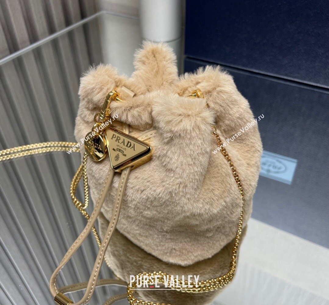 Prada shearling mini Pouch bag 1NR016 Beige 2024 (ziyin-24022714)