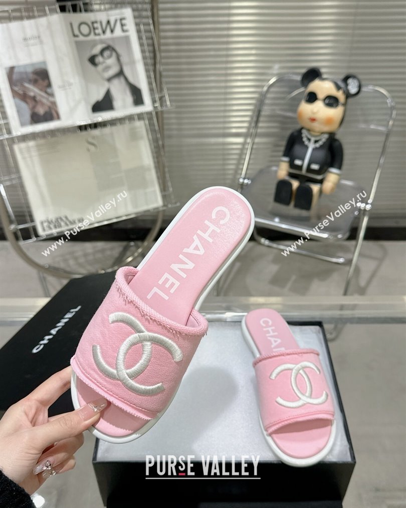 Chanel CC Logo Fabric Flat Mules Pink 2024 (modeng-24022917)