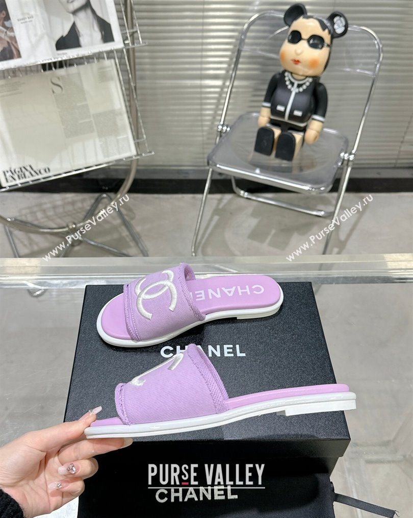 Chanel CC Logo Fabric Flat Mules Purple 2024 (modeng-24022918)