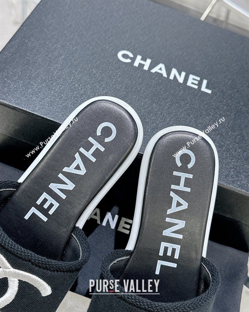 Chanel CC Logo Fabric Flat Mules Black 2024 (modeng-24022913)