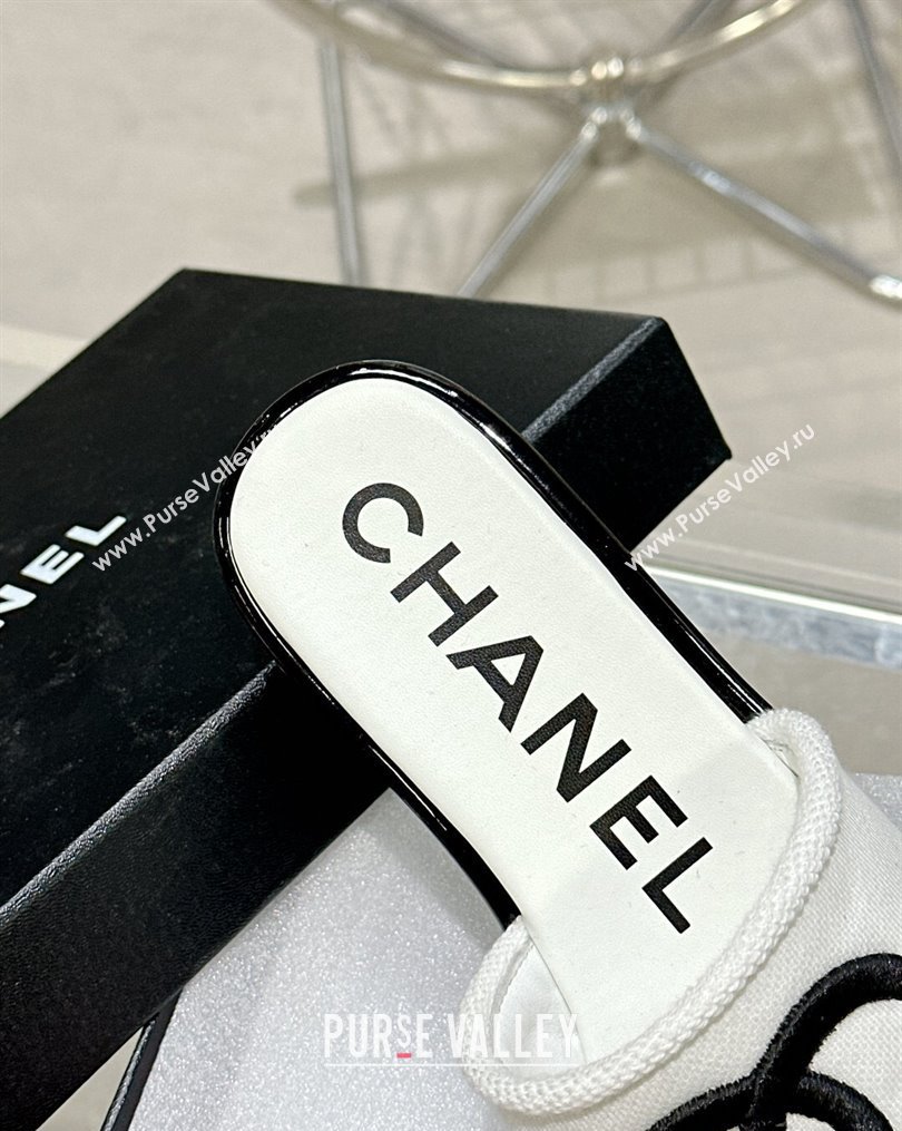 Chanel CC Logo Fabric Flat Mules White 2024 (modeng-24022914)