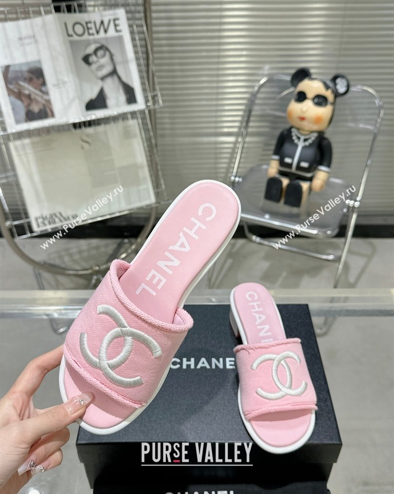 Chanel CC Logo Fabric Heel Mules Pink 2024 (modeng-24022911)