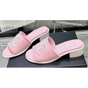 Chanel CC Logo Fabric Heel Mules Pink 2024 (modeng-24022911)