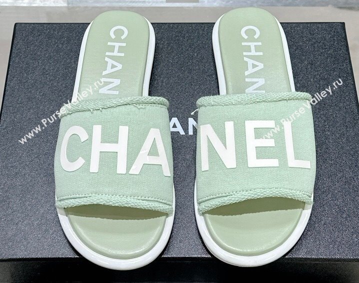 Chanel Logo Fabric Flat Mules Green 2024 (modeng-24022904)